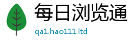 7777788888管家婆老家凤凰跟77777788888王中王正版